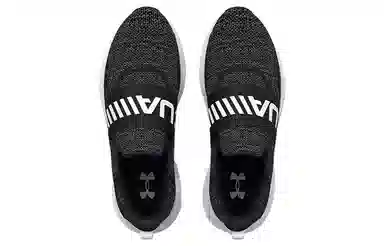 Under Armour Surge 3 Slip