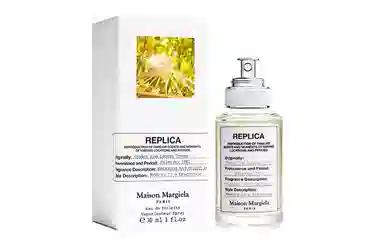 Maison Margiela EDT 10ml30ml100ml10ml