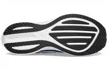 Saucony Triumph 20
