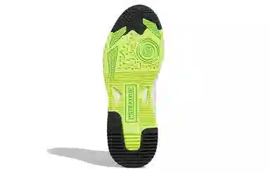 adidas Niteball 2.0 White Green