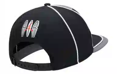 Jordan Logo Cap