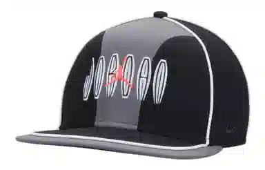 Jordan Logo Cap