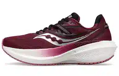 Saucony Triumph 20 20