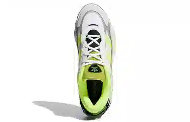 adidas Niteball 2.0 White Green