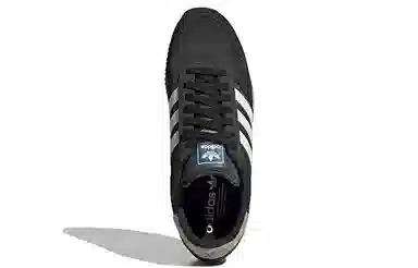 adidas originals USA 84