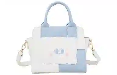 PU