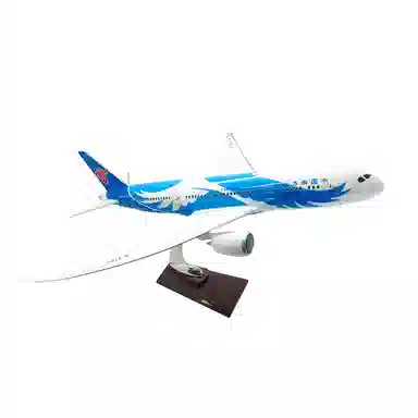 787-37CM