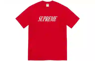 Supreme Slap Shot Tee