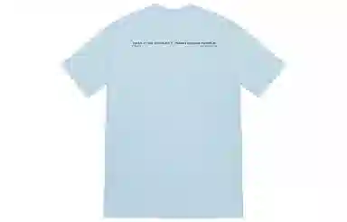 Supreme FW22 Warning Tee Brown