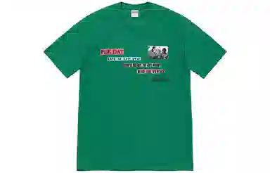 Supreme Joie De Vivre Tee