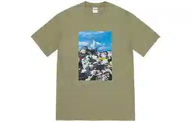 Supreme Trash Tee