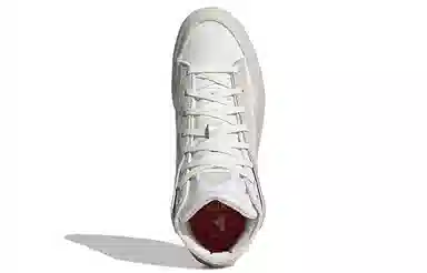 adidas Znsored Hi White Grey