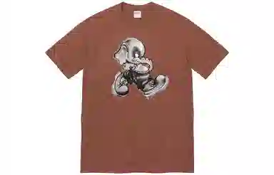 Supreme Elephant Tee