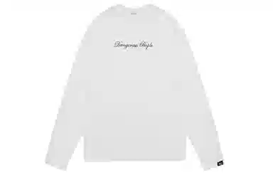 DANGEROUSPEOPLE T