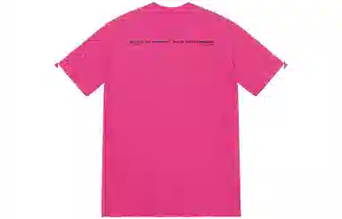 Supreme FW22 Warning Tee Brown