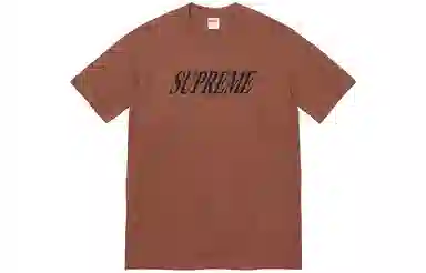 Supreme Slap Shot Tee