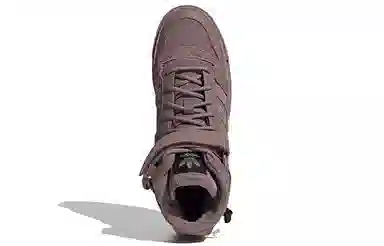 adidas Forum Bonega X