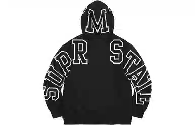 Supreme FW22 Week 1 State Hooded Sweatshirt