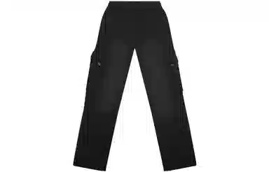 Drew House FW22 Oversized Cargo Sweatpant