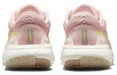 Nike Invincible Run 2