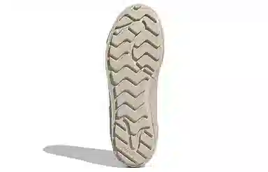 adidas originals StanSmith Bonega X