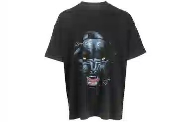 REPRESENT FW22 Cheetah Print Tee