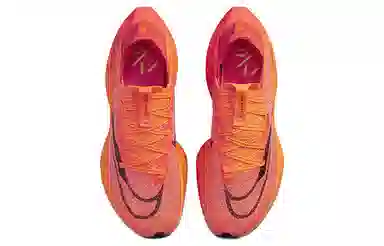 Nike Air Zoom Alphafly Next% 2