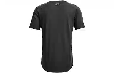 Under Armour Project Rock