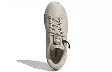 adidas originals StanSmith Bonega X