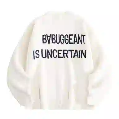 BABUGGE v