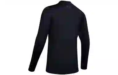 Under Armour ColdGear T