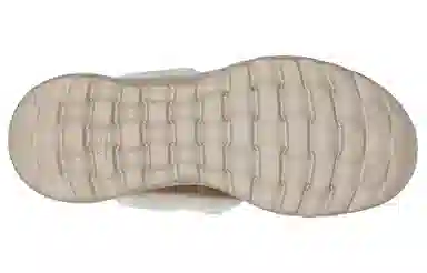 Skechers On-the-Go Joy-Cozy