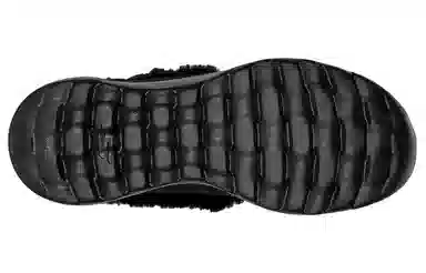Skechers On-the-Go Joy-Cozy Black