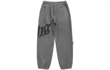 BJHG Jogger Pants