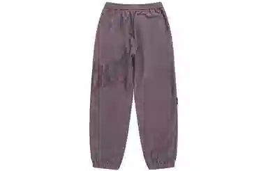 BJHG Jogger Pants