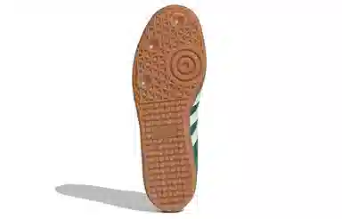 adidas Samba OG Green White