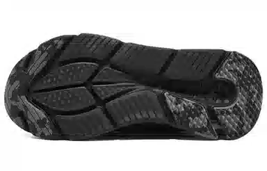 Skechers Max Cushioning
