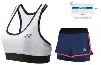 YONEX