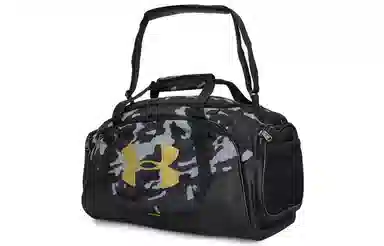 Under Armour Undeniable Duffle 3.0