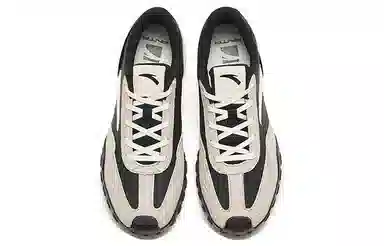 Anta 3