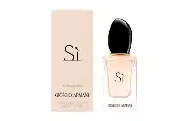 GIORGIO ARMANI EDP