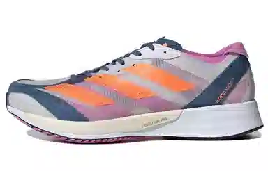 adidas Adizero Adios 7