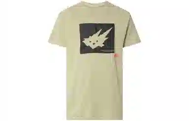 Travis Scott x Cacti T-shirt Beige