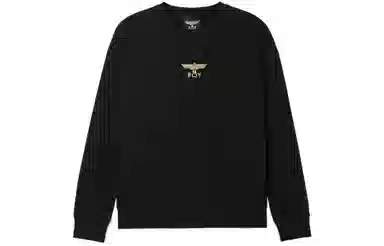 Boy London SS22