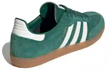 adidas Samba OG Green White