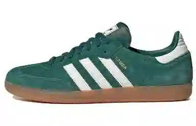 adidas Samba OG Green White