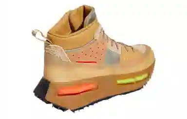 Pharrell Williams x adidas NMD S1 Yellow Beige