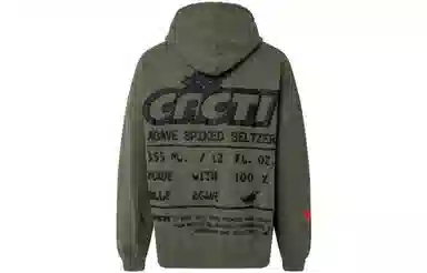 Travis Scott Cactus Jack Logo