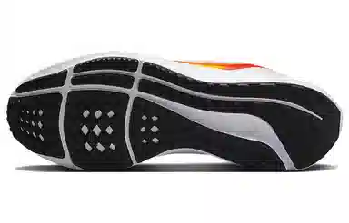 Nike Air Zoom Pegasus 39 Pink