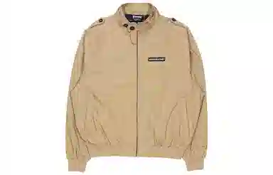 Thrasher Purple Flame Jacket